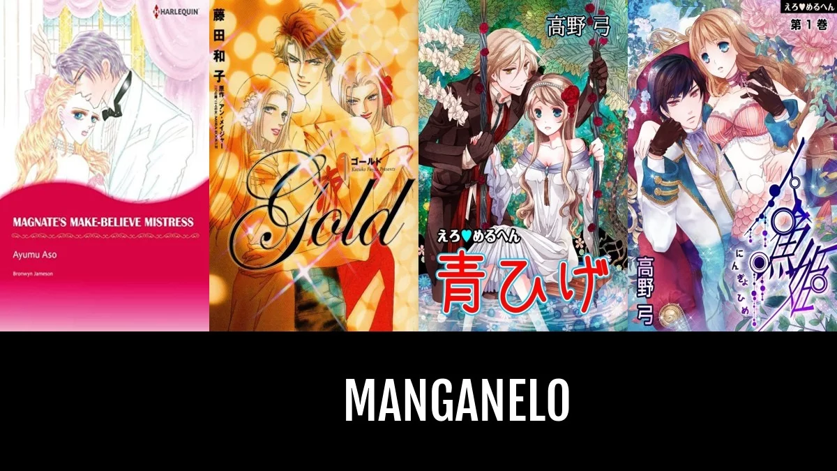 MyReadingManga